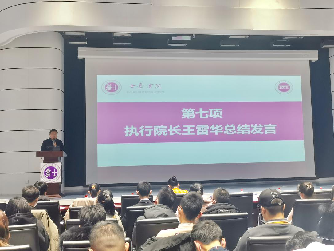 图片2 图片2